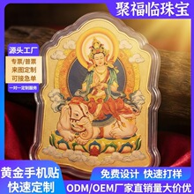 ��̨ɽ�W���и߿�����}��999��������堔�֙C�N��ؔ���\����Y