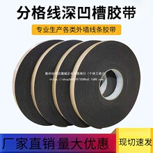 �⠝��ʯ��ʩ���ָ�l��ʯ����ۺ��d���l ˮ��ɰ ������ĭ�z��