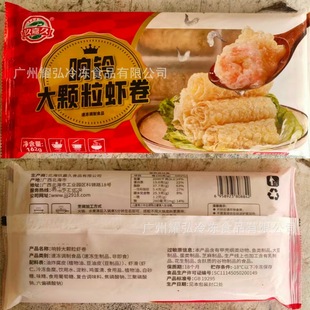���ξ��⏴��w���r��162g���r�����Ҭ���u�P�|�������C��������