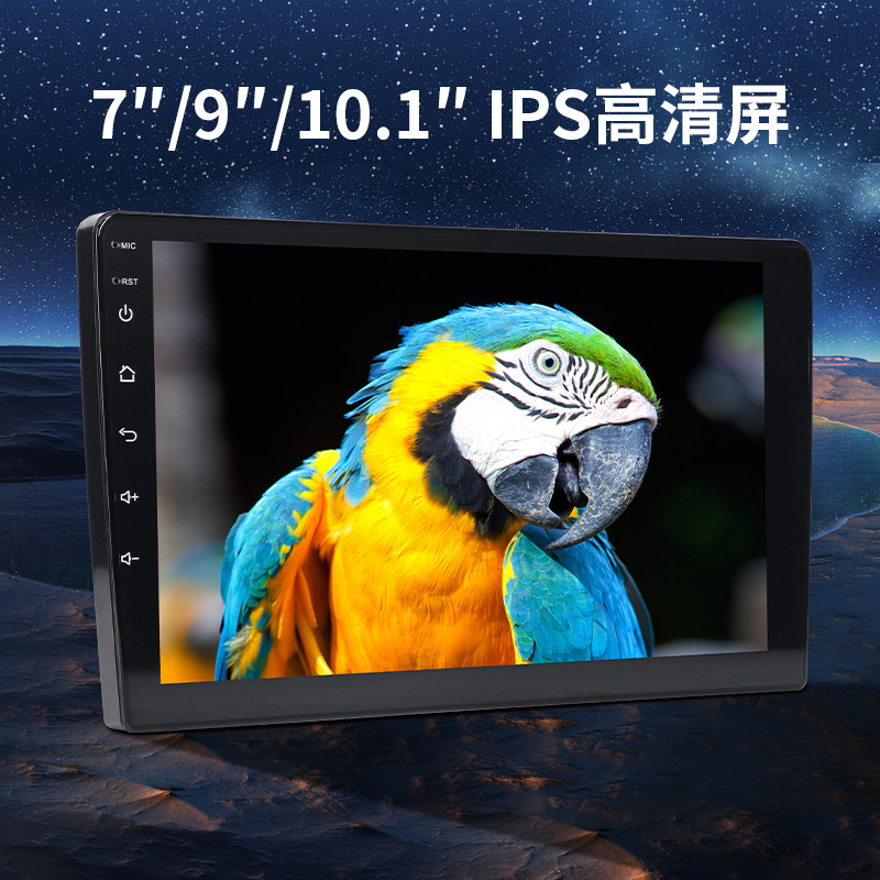 Navegación para automóvil de 7/9/10 pulgadas GPS Bluetooth Carplay inalámbrico HD marcha atrás Internet Android Car Navigator