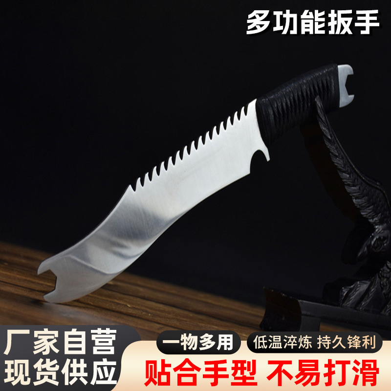 Longquan Xia Ke Tang integrated sword and knife, vehicle-mounted multi-functional self-defense wrench with teeth, manganese steel, cold weapon, martial arts supplies