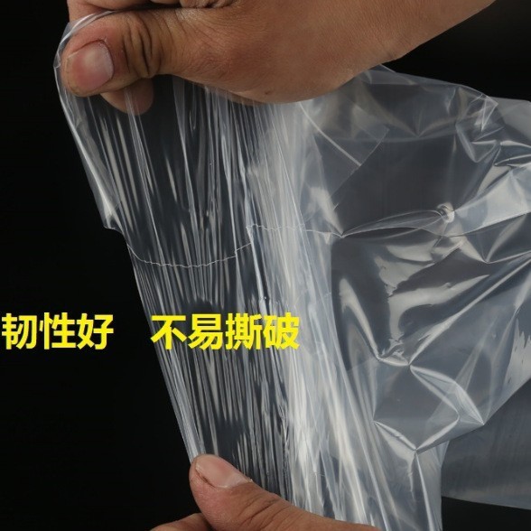 现货透明pe自粘袋 软塑料服装包装袋 封口不干胶自粘袋可印logo|undefined