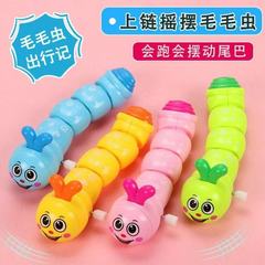 ぜんまい巻き動物毛虫が走る上チェーン赤ちゃん知育振音ネット赤玩具乳幼児プレゼント
