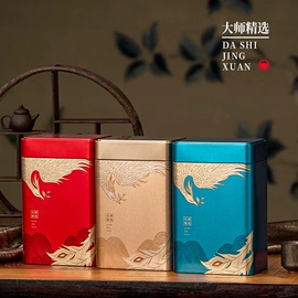 茶叶包装;金属罐;中秋礼品包装