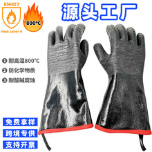 ����Ӻ��ȶ��z�͸ߜؿ����͟�����bbp������ȼ������ͷ��C����