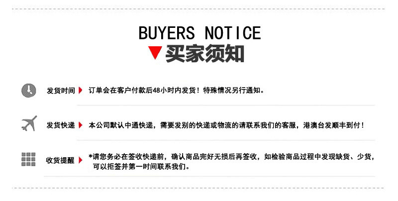 12048256578_2052584246 (1)