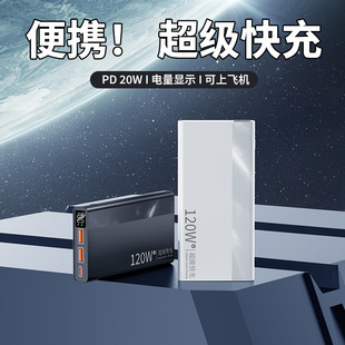 �羳���S���l120W��������y��늌�20000�����������Ƅ��Դ