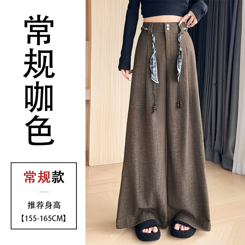 实拍秋季新款西装裤 仿牛仔时尚双排扣显瘦直筒阔腿裤休闲拖地裤|undefined