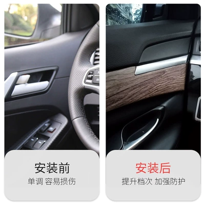 Automotive Film, for Car Use