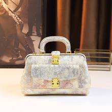 Ƥrаٴб|Ů31-13-18cm