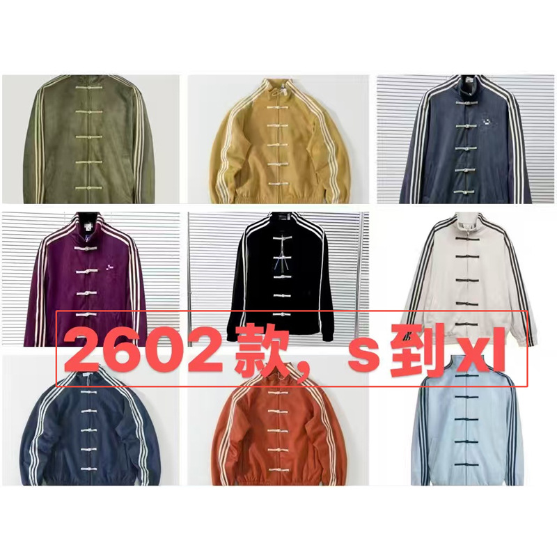 New Chinese-Style Three-Stripe Retro Jacket for Men and Women, Classic Academy Style Class Uniform, Stylish and Youthful Streetwear Couple's Jacket