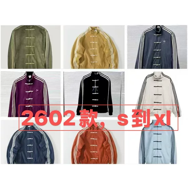 New Chinese-Style Three-Stripe Retro Jacket for Men and Women, Classic Academy Style Class Uniform, Stylish and Youthful Streetwear Couple's Jacket