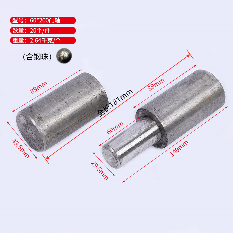 Eje de puerta de hierro de carro y guangzhou bisagra cilíndrica cojinete de puerta soldada bisagra cilíndrica puerta de hierro grande eje giratorio de tierra de trabajo pesado image 29