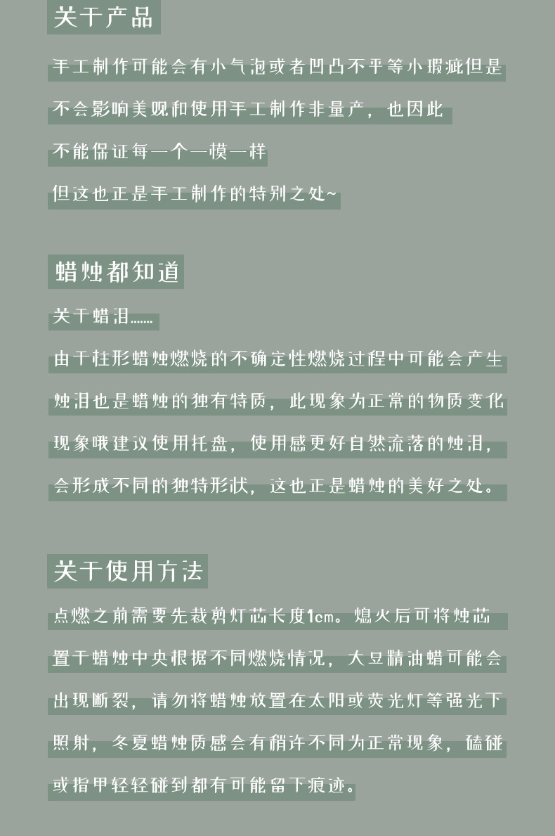 详情6_17.jpg