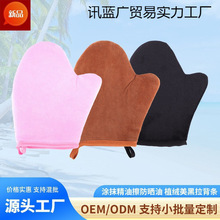 Ĩ�͉TĨ������ֲ�q���ډT�ʹ������Һ�TĨ�����߰�Ħ