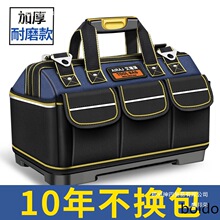 �๦�����Ṥ�߰��Y�����þS�޷����Ӻ񹤾ߴ�ľ��늹��ռ{��