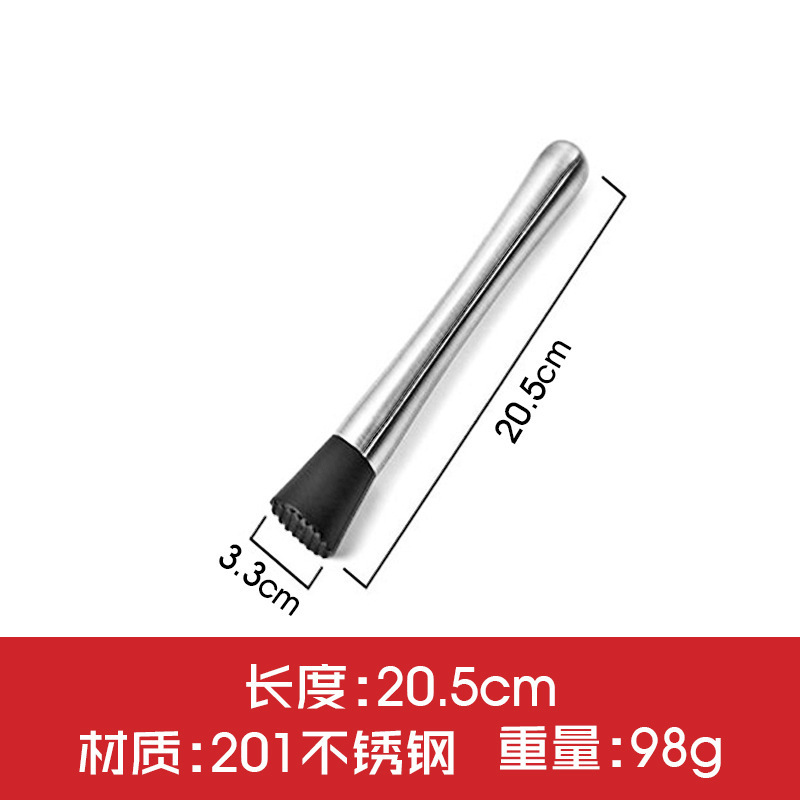 Толстая талия: 201 21,2 см 99 г.