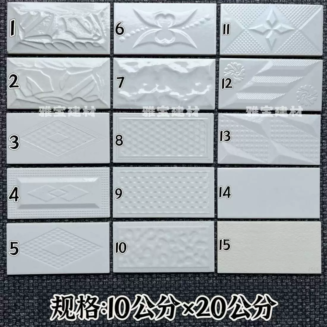 10 20 старинных старинных настенных сельских домов, самодельных домов на открытом воздухе, сельских белых наружных стеновых плиток