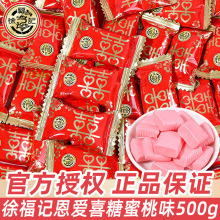 �츣ӛ����ϲ������ζɢ�b500g�Y��ӆ��ϲ�����l�����pϲ�ǹ���ʳ