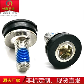 螺钉;铆钉;螺母