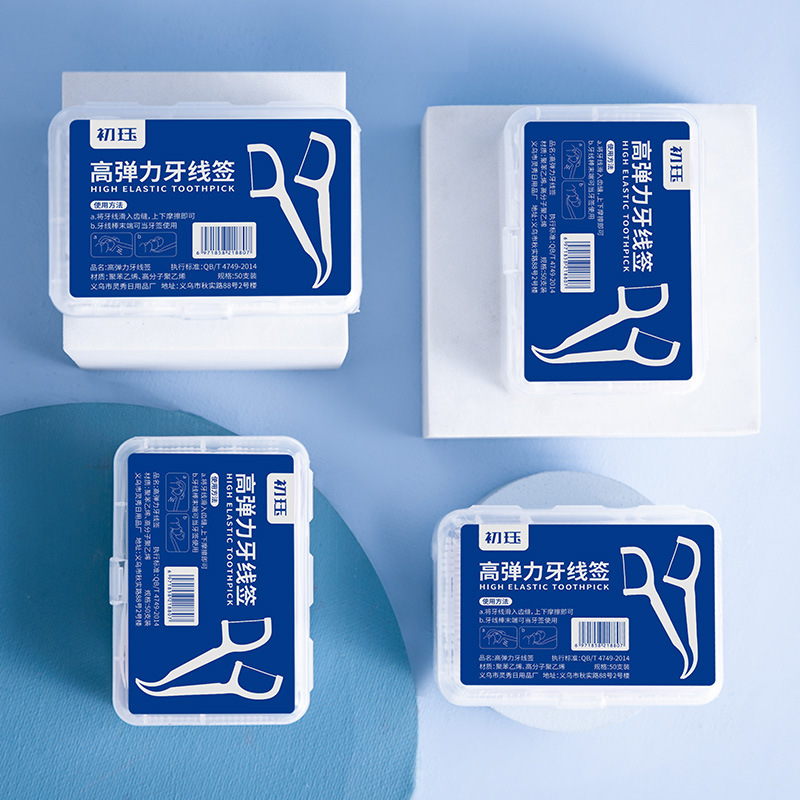 【Z】Chuju Dental Floss, Smooth and Fine, Household Packaging, High-Molecular Ultra-Fine Dental Floss, Family Pack, Boxed Toothpicks, Disposable, High Elasticity