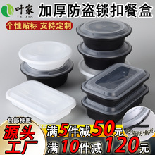 �A��һ�����i�۲ͺз��I���u����мӺ����������C��ͱ㮔�