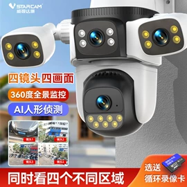 儿童读物;社科生活;四件套