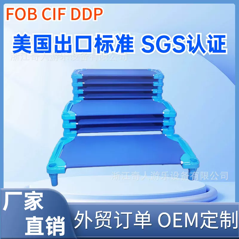 幼儿园布床专用床幼儿园帆布床叠叠床儿童床宝宝午睡床批发