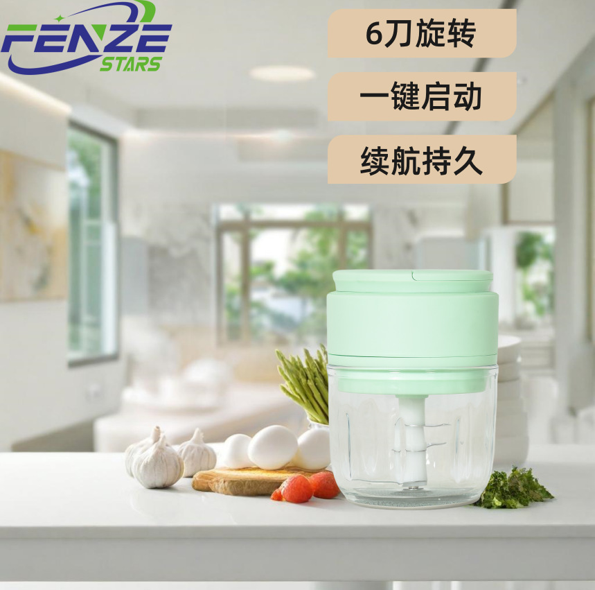 Electric Garlic Masher, Household Small Garlic Masher, Garlic Puller, Chili Food Supplement, Meat Grinder, Ice Crusher