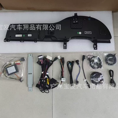 DVD Navigation A6L/Q7 Old to New