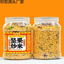 ��ʳ�F��Թ����׹��b368g�g��خa���Lɳ����������֥��Ŵ�׳���