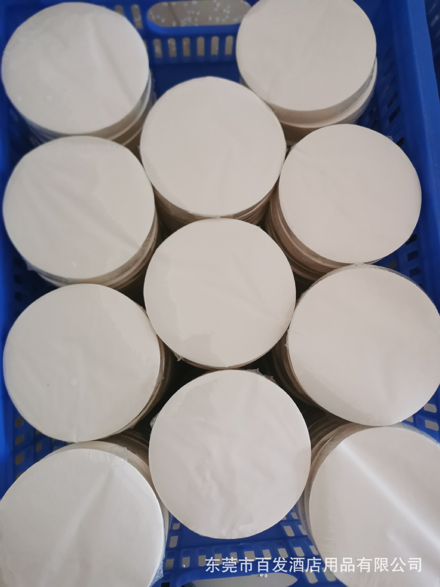 微信图片_20210824114929