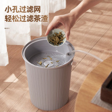 茶具配件茶水桶废水桶茶渣桶功夫茶台分离过滤茶漏茶道接水垃圾桶