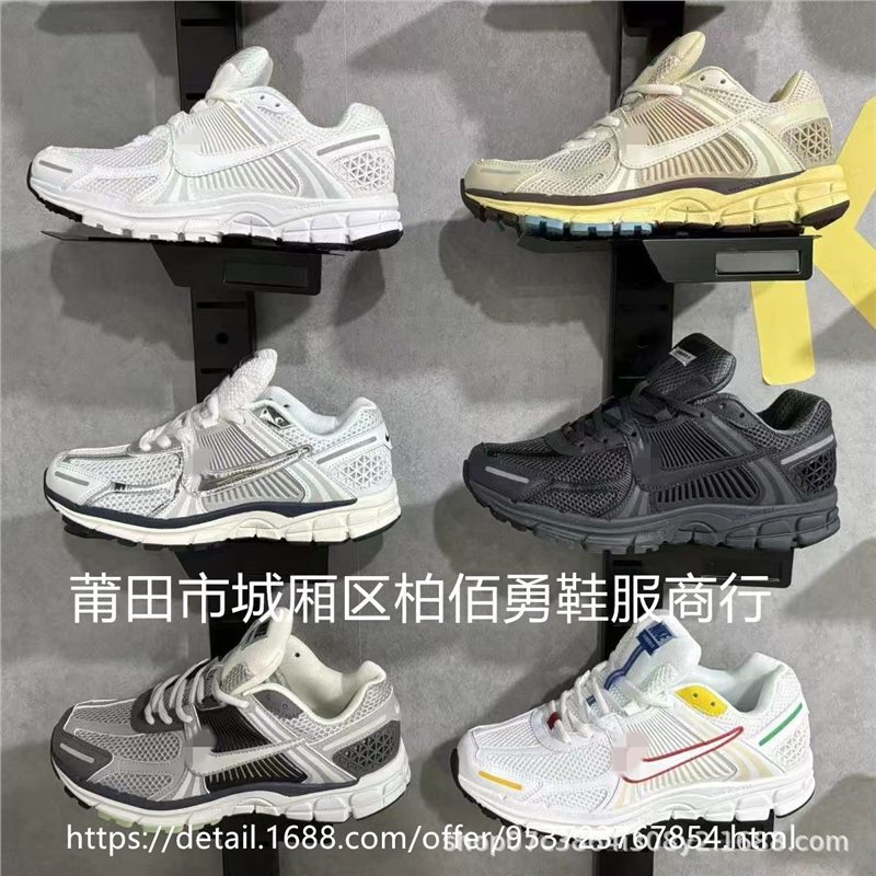 Putian Pure Original Shoes, Durable Men's Shoes, Air Zoom Vomero 5 Women's Running Shoes, Breathable Mesh Casual Sports Shoes Putian Pure Original Shoes, Durable Men's Shoes, Air Zoom Vomero 5 Women's Running Shoes, Breathable Mesh Casual Sports Shoes