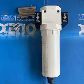 台湾XENO油水分离过滤器DF300-ALD替代DF300-ALD-NTHX自动排水