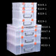 Factory wholesale translucent plastic box rectangular white storage box electronic accessories parts box pp box