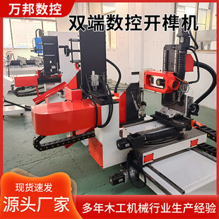 �����p���_龙C���ϙCľ���Cеľ���p߅ƴ�ӳ�龙C㊲�荿יC