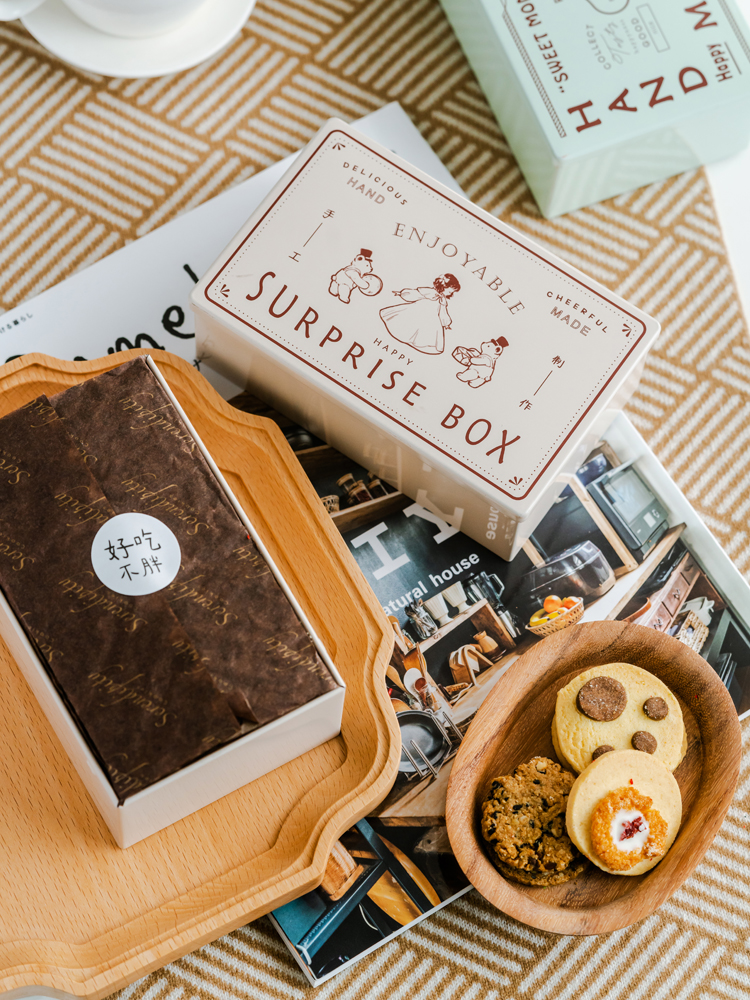 2024 galletas cuadradas caja de hierro para hornear toffee nougat regalo envasado vacío pequeño