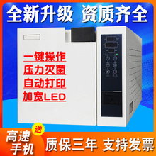 ���ƿ�ǻ��������е������՜�����X���t����������������������