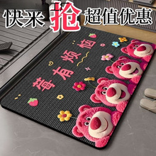 ��ˮԡ�ҿ�ͨ�������l���g�T���ٸ��_�|ϴ���g3d���w�؉|�����؉|