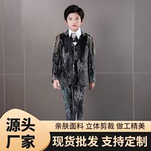 儿童西装三件套2023新款男童花童礼服钢琴演出服小主持人模特走秀