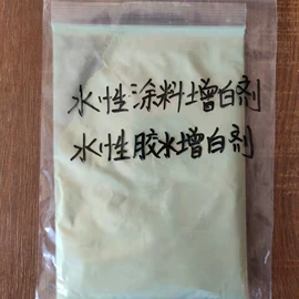 功能性母料;热稳定剂;其他合成助剂