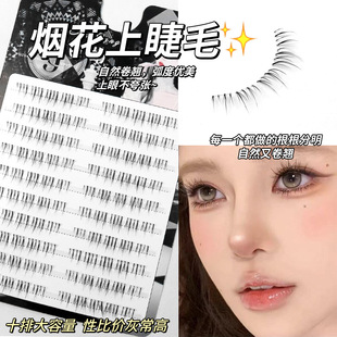 �����Ͻ�ë���ֳ���Ȼʮ�Ŵ��������˷���δؾW�t͸����������