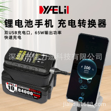 �늳��D�Q����늌�65w�����늳س�늌��D�Q���߹��ʿ�����