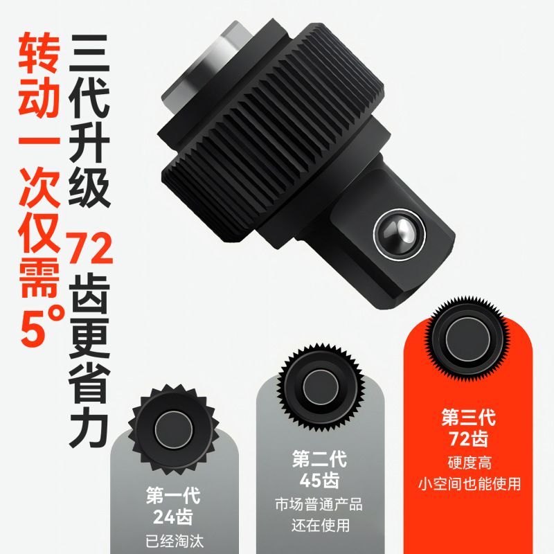 修车专用一整套汽修工具套装 万能型37件套维修工具汽修工具套装|undefined