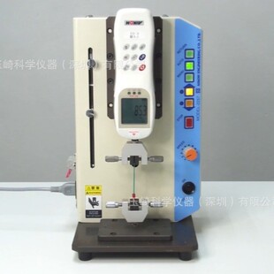 �M��AIKOH�۹�늄�֧�� MODEL-1308UH�y��Ӌԇ�̨ ԭ�bȫ��