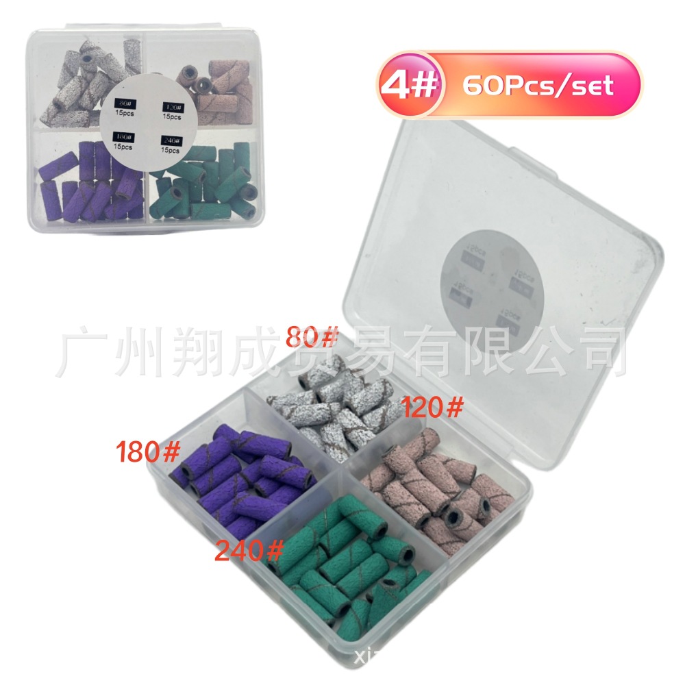 Internet celebridad anillo de arena de uñas de tamaño pequeño rodamiento mini conjunto anillo de arena núcleo del eje manicura removedor de uñas cabeza de molienda 3,1mm