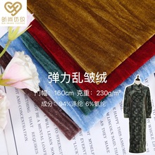 �ķ����q�n���q�����y���q�m��춉�������������N��ӹ����L��z