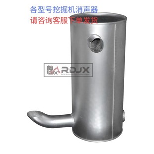 11N6-33033�m�ìF���ھ�CR210-7�l�әC����11N6-33034