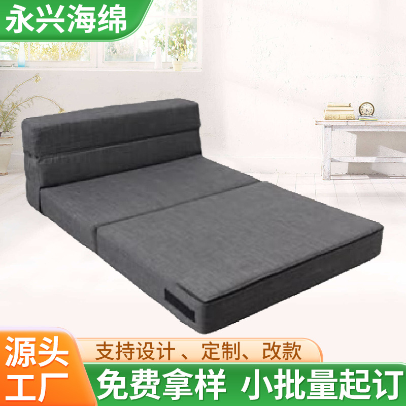 工厂定 制折叠沙发床小型简易书房办公室多功能沙发躺椅加工批发
